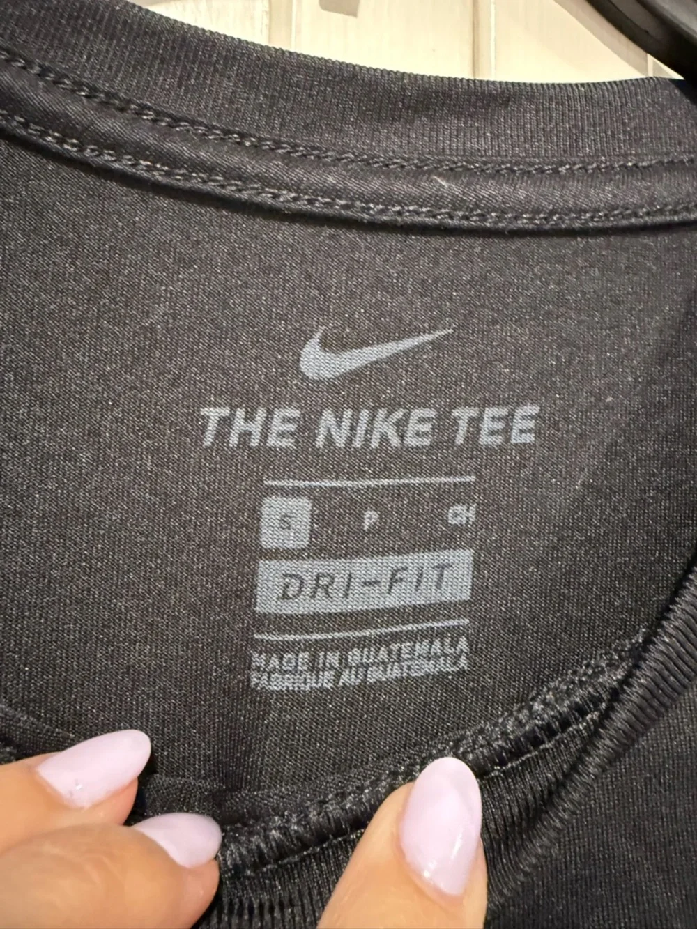 Nike softball t shirt size small‎ NWOT